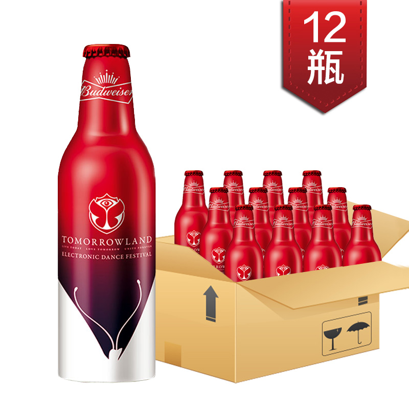 【天猫超市】Budweiser/百威啤酒 经典铝瓶新包装 355ml*12瓶/箱