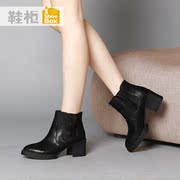 Female boots fall/winter shoe shoebox tide Europe and pointed sleeve with a single short low leather boots 1115505224