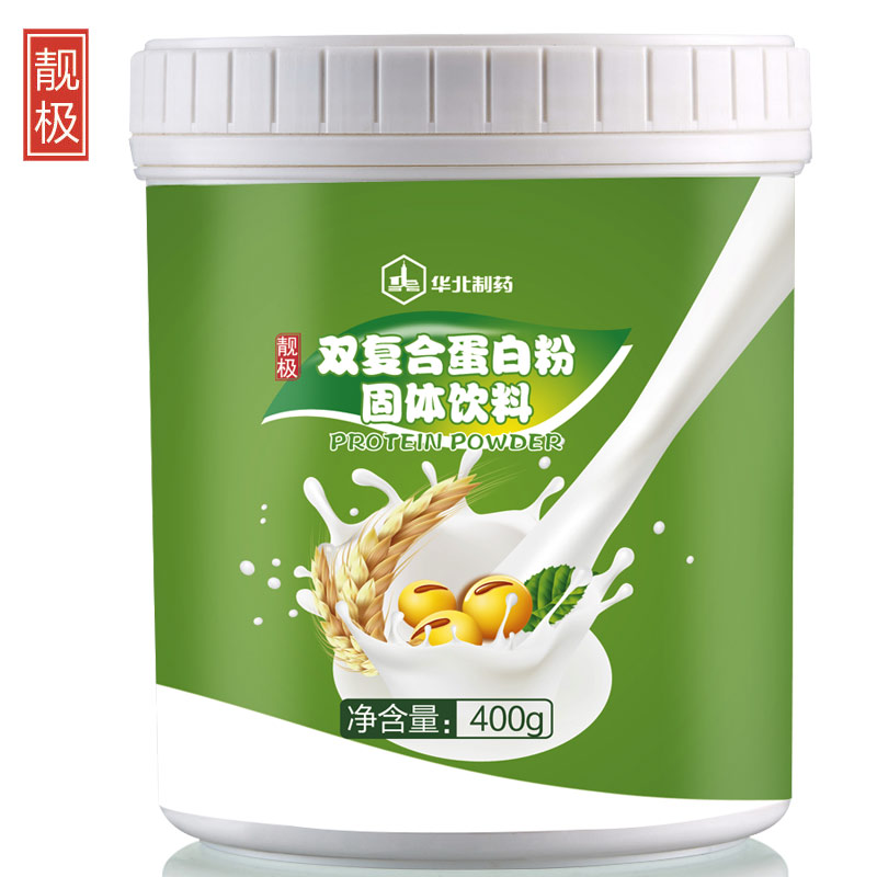 华北制药 靓极 双复合蛋白粉大豆蛋白质粉400g/罐产品展示图3