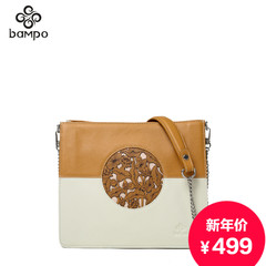 Bampo Banpo original retro leather women bag 2015 new literary handbags chain baodan leather shoulder bag