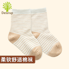 迪尔优品 婴儿袜子有机天然彩棉 宝宝 夏季薄款 0-1岁 超柔软