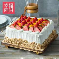 幸福西饼榴莲蛋糕芒果慕斯提拉米苏生日蛋糕同城全国配送深圳上海