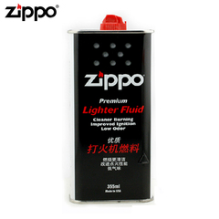 ZIPPO 打火机配件 正品  原装专用油 大瓶 355ML  买火机必备配件