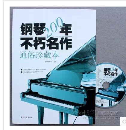 ������] ���200�겻������ ͨ����ر� ��ٽ�����������