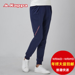 正品 卡帕kappa背靠背 女厚 休闲针织长裤  时尚运动裤K0562AK24