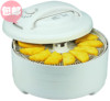干果机 烘干机食品烘干机家长用食物风干机水果烘干机食物烘干机 干果机 烘干机食品烘干机家长用食物风干机水果烘干机食物烘干机
