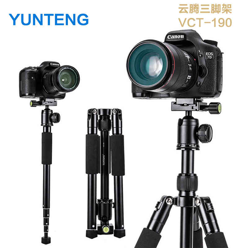 云腾190三脚架全景球型阻尼云台微单单反相机支架摄影便携独脚架|msdalam kategori Aksesori Digital 3C, SLR/aksesori tunggal kamera, Tripod/kepala, Tripod - dari Buy2taobao.com untuk memberikan perkhidmatan ejen Taobao profesional membeli