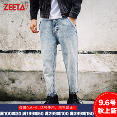 Zeeta/择帕秋装新款重水洗复古直筒哈伦牛仔裤男士休闲九分裤靴裤