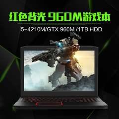 Hasee/神舟 战神 K660D-I5D4 红色背光GTX960M游戏本笔记本电脑