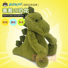 英国Jellycat Bashful Dino害羞的绿色恐龙剑龙毛绒公仔礼物 中号