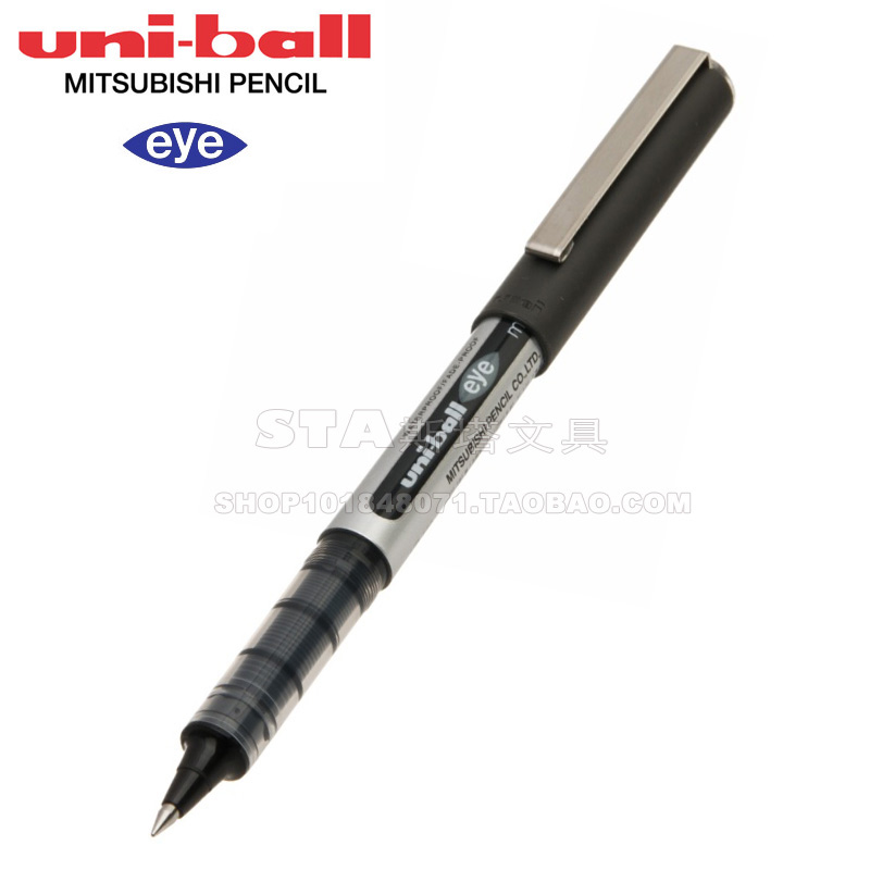 日本uni三菱水笔UB-150走珠笔原装进口념中性笔0.5mm走珠笔