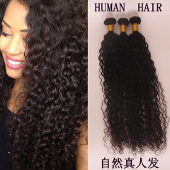 Brazilian human virgin hair deep wave 巴西真人发小卷曲发帘