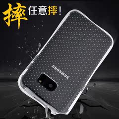 潮品 三星S7edge手机壳硅胶防爆S7防摔手机保护套透明G9350透明壳