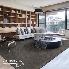 适悦 茶几地毯客厅简约现代卧室地毯北欧沙发纯色地毯 定制