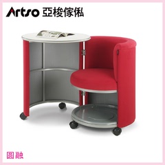 亚梭  休闲沙发 时尚折叠电脑椅 品牌转椅 家具 artso 包邮 圆融