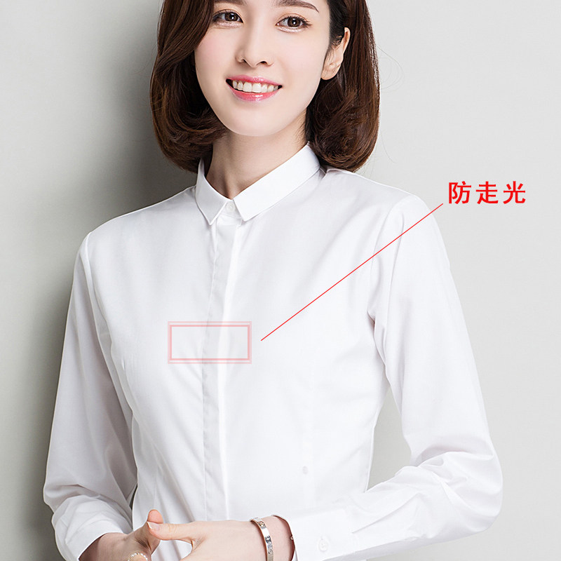 2017秋裝新款OL職業白襯衫正裝小領女長袖白色上衣修身韓版白襯衣