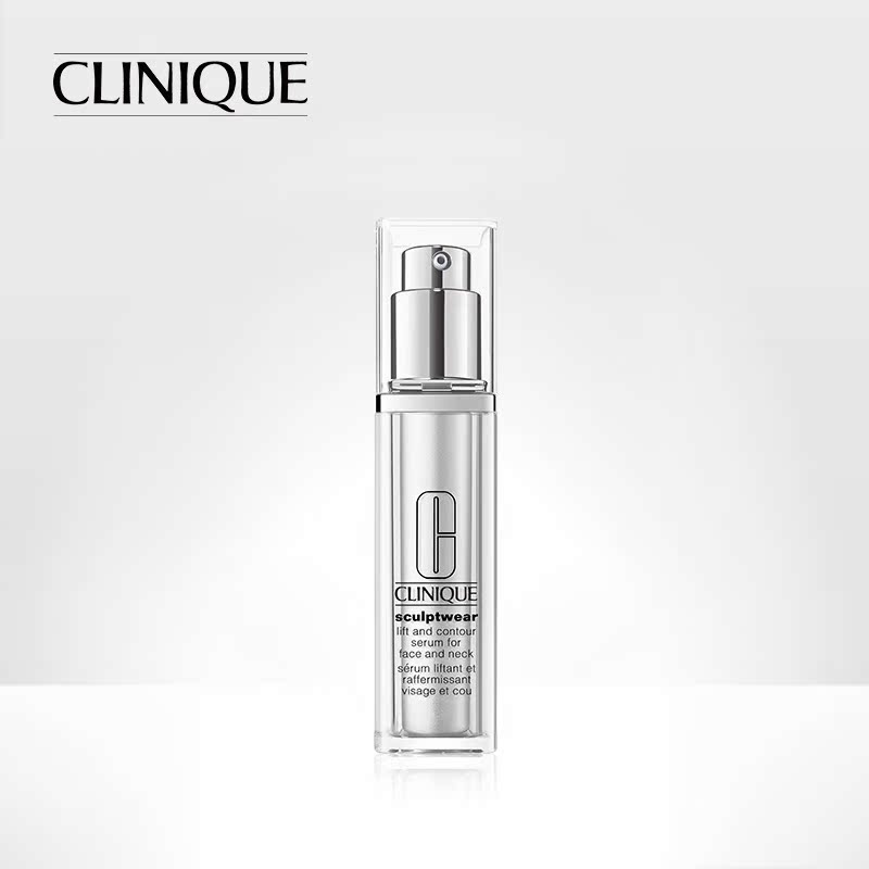 Clinique/倩碧紧颜提升精华素30ml/50ml产品展示图2