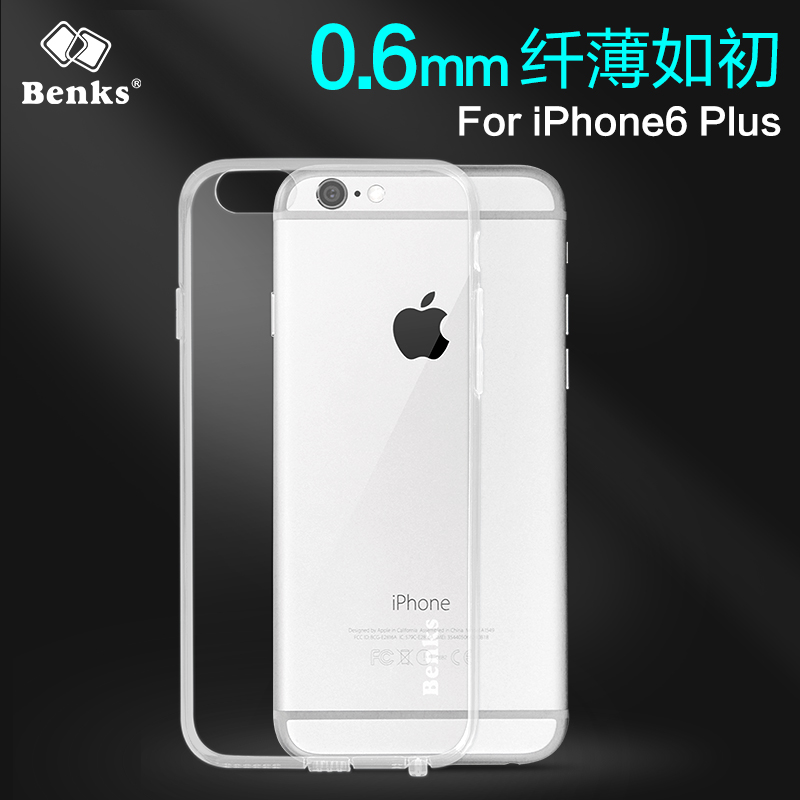 Benks iphone6 plus手机壳 苹果6plus 硅胶软壳 5.5透明手机壳潮产品展示图5