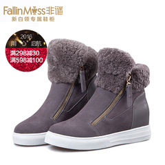 Non-mystery increased leisure shoes high women leather booties 2015 winter new fashion in Europe and America for the lambs wool boots