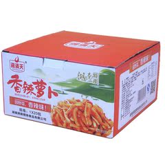 湖南特产湘满天香辣萝卜干零食下饭开胃菜休闲小吃20袋特价包邮