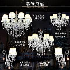 欧式水晶吊灯复式别墅客厅餐厅水晶灯奢华大气简约卧室温馨灯罩