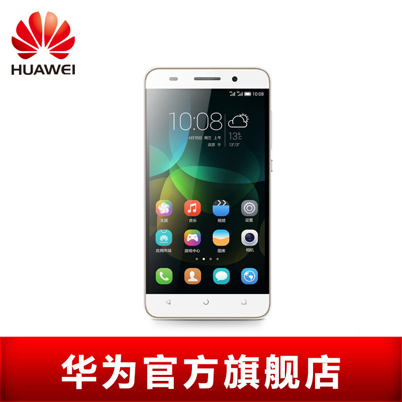 诺基亚之外的好备机：InFocus 富可视 F110 双卡双待手机