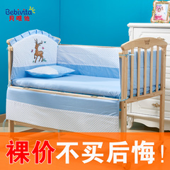16年新款婴儿床实木无漆多功能宝宝床儿童床可变书桌婴儿摇篮BB床