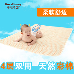 婴儿隔尿垫防水透气夏季可洗宝宝用品纯棉儿童超大号姨妈月经床垫