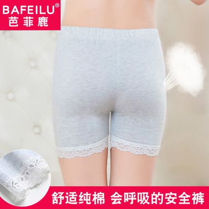 綯类ůĦгּ޼ӺƿӴɹ 19.90Ԫ