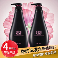 迪诺巴西生命果护发素正品 免蒸发膜倒膜护理焗油 ...
