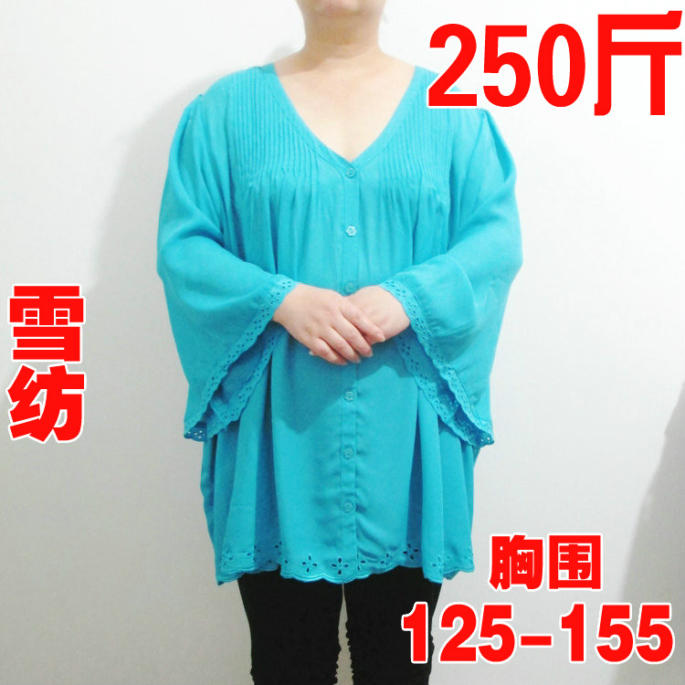 200 Middle and old age fat people middle age Mom outfit Extra large size Women's wear Summer wear clothes Add fertilizer enlarge 230in the Women's clothing/Boutique , Middle-aged women category - from Buy2taobao.com to provide professional Taobao agent buy service
