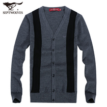 七匹狼羊毛衫 男士V领毛衣 休闲开衫 2015秋装新款 男装正品 1060