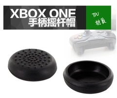 ps4 xboxone 手柄摇杆 帽