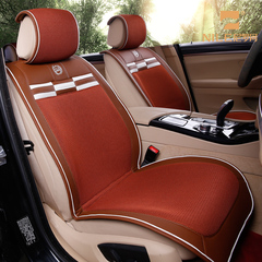 尼罗河 2016新款四季通用汽车坐垫 适用于大众奥迪宝马座垫