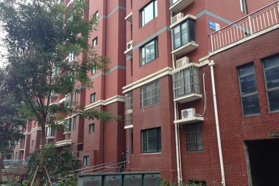【第一次拍卖】镇江新区大港紫竹苑10幢410室