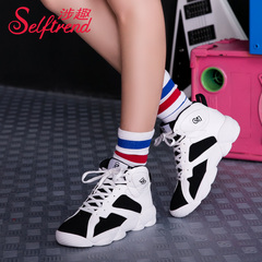 Fun fall 2015 involved new Korean version of the trend of casual sports thick-soled high help shoes T53650