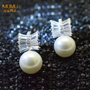 Mu-Mu-jewelry earrings female temperament her spring roll laughing imitation pearls Korea hypoallergenic earrings fashion earrings 972