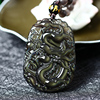 Turn on the light Dragon Ji He Tamron Xiangyun Rainbow eye Obsidian Pendants 2021 Year Pendant Turn on the light Dragon Ji He Tamron Xiangyun Rainbow eye Obsidian Pendants 2021 Year Pendant