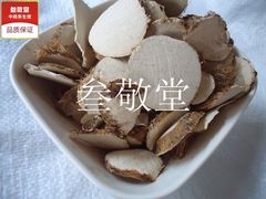 2斤包邮中药材 三棱 荆三棱 京三棱  黑三棱 石三棱 500克