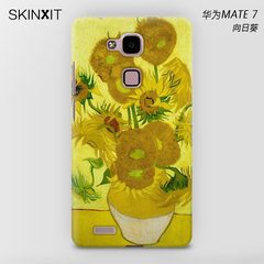 skinxit华为mate7手机壳保护套男女款mt7磨砂硬壳梵高名画tl00潮