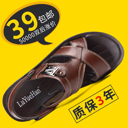 п 54Ԫ  19Ԫͷˮˮͷ