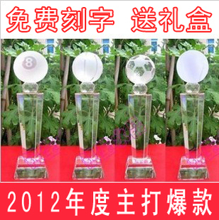 水晶篮球足球网球高尔夫排球赛奖杯定制定做台球最佳奖牌授权牌在类目 个性定制/设计服务/DIY, 办公/文具定制, 奖杯/奖章/奖状/证书定制中 - 来自Buy2taobao.com提供专业的淘宝代购服务