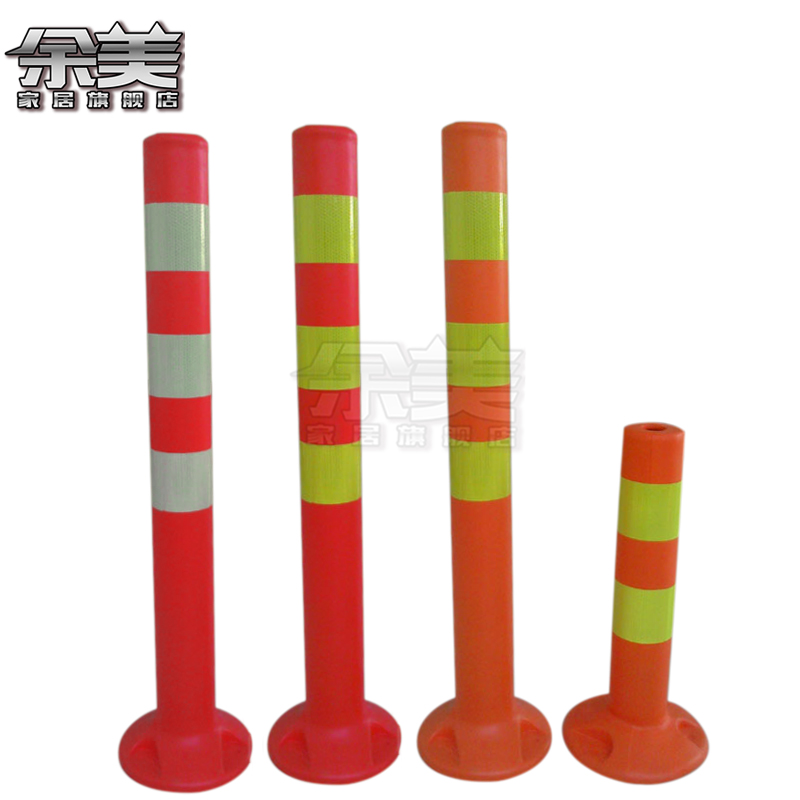 余美EVA警示柱 弹力柱子交通设施引流柱 道路标柱 标志桩 防撞柱