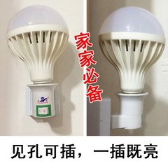 宜家小夜灯 插头灯 插座灯 旅游必备 走廊灯 路灯 带LED灯泡