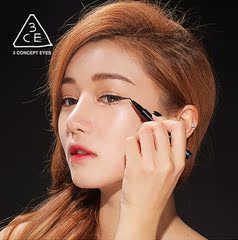 STYLENANDA官方 SLIM PEN EYE LINER 超细不晕染眼线液笔0.9ml