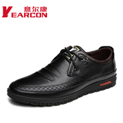 Kang authentic men's shoes fall 2014 new leather trends daily casual men's shoes shoes men