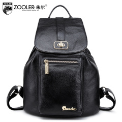 Jules 2015 new leather shoulder bag casual backpack boom for European and American fashion Lady bag autumn cow leather bags women