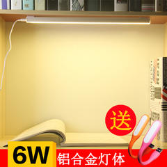 酷毙灯大学生寝室宿舍led护眼灯台灯学习USB床头书桌插电灯管