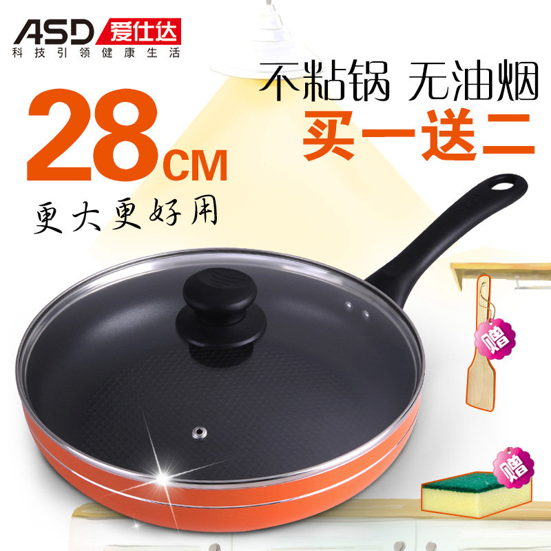 宝宝不爱吃南瓜怎么办？南瓜松饼家庭版（附方子和好物推荐）