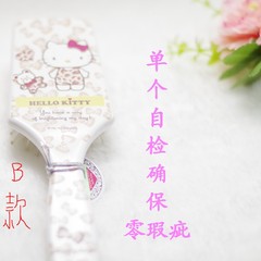 hello kitty卡通防静电气囊按摩梳子可爱直发卷发卷头发梳子包邮